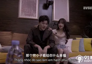 Người tình vụng trộm em gái để được dấn thân vào showbiz vietsub